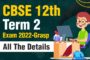 VITEEE 2022 - Exam Dates (Out), Registration (Started), Eligibility, Syllabus